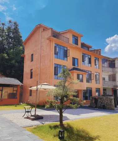 Jing'an Yunshang Jiuling Homestay