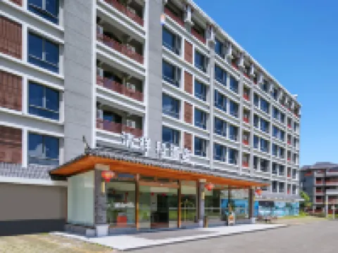 Qingshui·Tianyi Hot Spring Qingxianghe Hotel Hotels in Liancheng