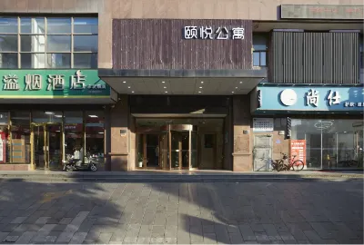 Yi Yue Hotel Apartments