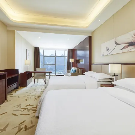 Four Points by Sheraton Liupanshui