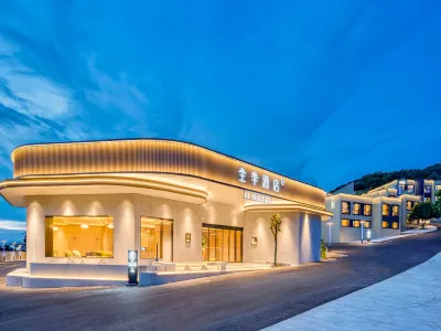 JIホテル（舟山普陀朱家尖南沙観光地） 舟山市朱家尖南砂景区ビーチ周辺のホテル