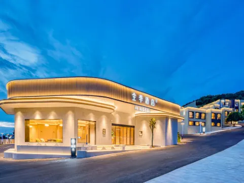 JI Hotel (Zhoushan Putuo Zhujiajian Nansha Scenic Area)