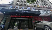 Longmen Hotel