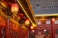 Pingyao Ancient City Ruyuan Inn (Xianyu Branch)