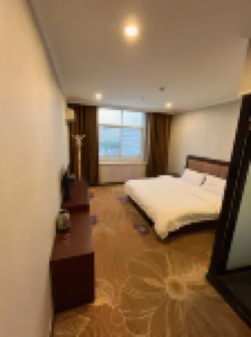 Yuzhong Hongshan Express Hotel