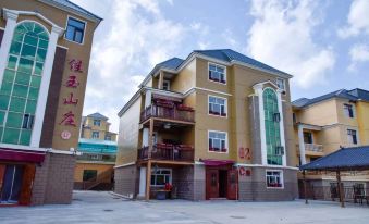 aershan Jiayu Hotel