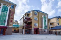 aershan Jiayu Hotel Отели рядом с Аэропорт Аршан