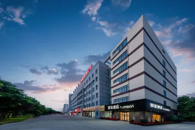 Homeinn Hotel (Wuhu Fumin Road Fantawild Fantasy Kingdom) Hotels in Wuhu