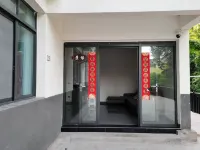 Jingyuan Wellness Inn