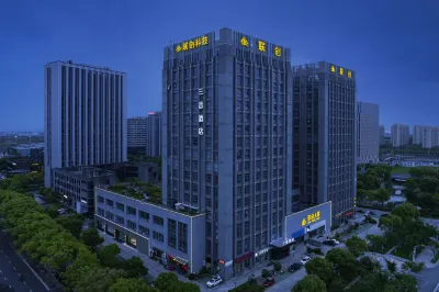 Haiyan Sanyin Gaokong Hotel