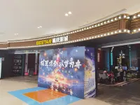 Kaicheng Hotel