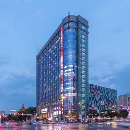 James Joyce Coffetel (Xinzhou Heping Road)