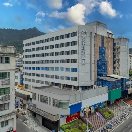 Home Inn (Ningde Wanda Jiaocheng District Government Store)