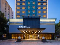 MEETADO Hotel Jiaxing Hotels near Jiaxing Fanli Lake