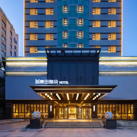 MEETADO Hotel Jiaxing