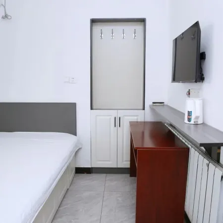 Rongcheng Haoyun Nature Come Homestay
