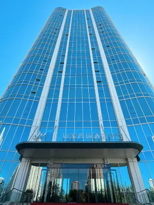 Homeinn Selected Hotel (Urumqi High-Speed Railway Station South Square) Hotels in Urumqi