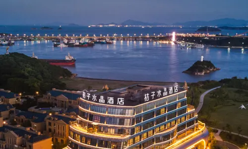 Crystal Orange Hotel Zhoushan Daishan
