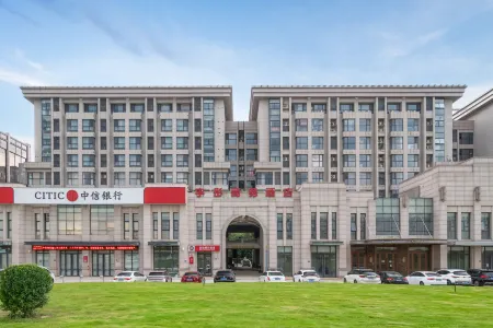 Yutong Business Hotel (Xinzheng International Airport Branch)