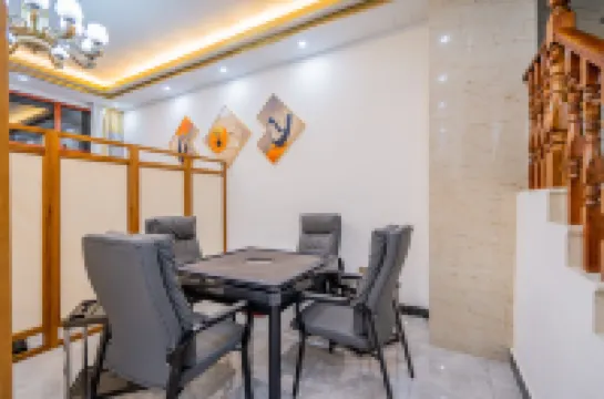 Yuanju E-sports Homestay