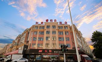 Homeinn Ripple Yun Hotel (Taizhou Jiangyan Donghai South Road)