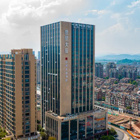 Lanyin Esports Hotel