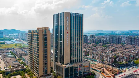 Lanyin Esports Hotel Отели рядом с достопримечательностью «Dusong Pass and Ancient Post Road»