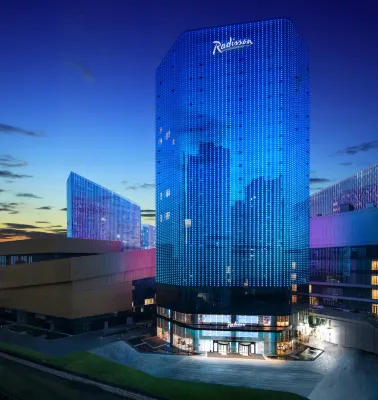 Radisson Ningbo Beilun Отели в г. Нинбо