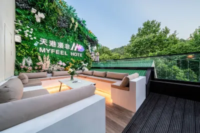 MyFeel Hotel (West Lake  in Hangzhou West Lake Scenic Area)
