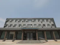 Homeinn · neo (Chaoyang Finance School) Hotels near صالة مطار تشاويانغ
