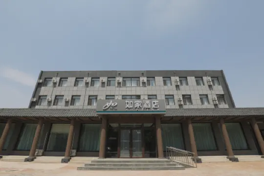 Homeinn · neo (Chaoyang Finance School)