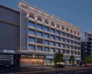 Thunderobot  Esports Hotel (Shanghai Global Port Huashi University Store) Hotels near East China Normal University Gymnasium