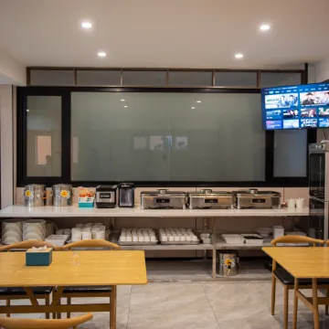 Mohe Songying Select Hotel