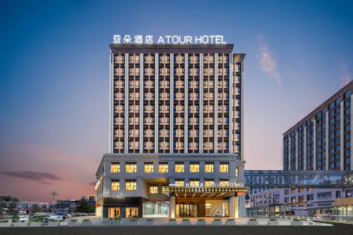 Shannan Baicheng Railway Station Yajiang Tianjie Atour Hotel Hotels in Lhoka
