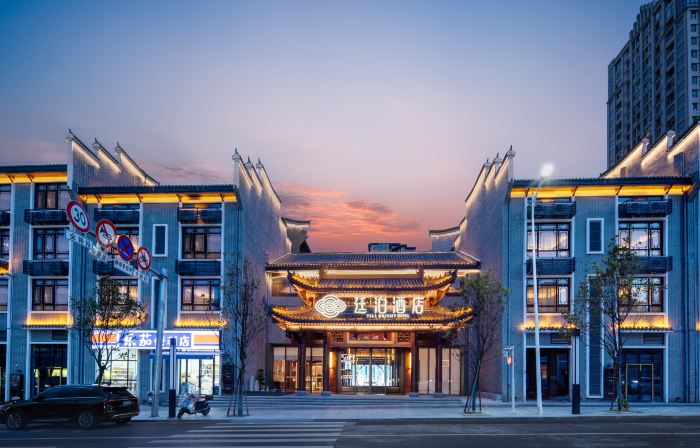 TILL BRIGHT Hotel (Chenzhou Yuhou Street)
