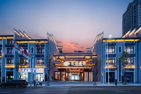 TILL BRIGHT Hotel (Chenzhou Yuhou Street)