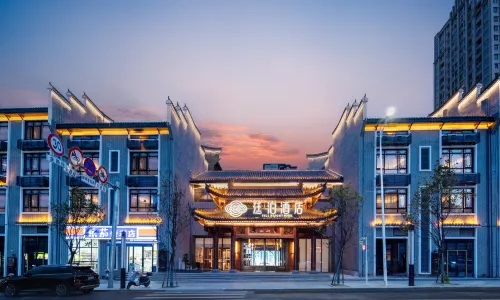 TILL BRIGHT Hotel (Chenzhou Yuhou Street)