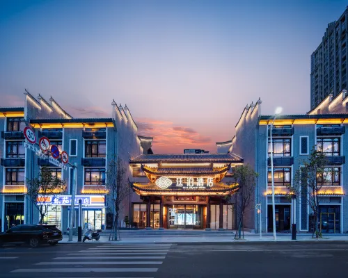 TILL BRIGHT Hotel (Chenzhou Yuhou Street) Hotel di Chenzhou