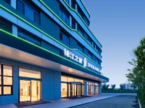 Jinjiang Inn (Xi'an Jinghe New Town Fucha Town Hotel) Hotel di Jingyang