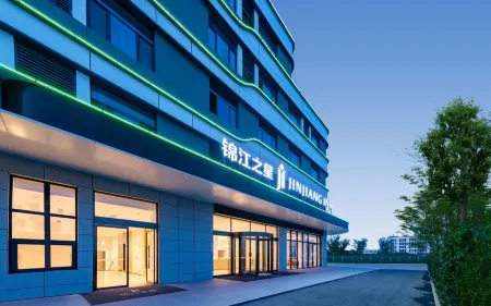 Jinjiang Inn (Xi'an Jinghe New Town Fucha Town Hotel) Отели рядом с достопримечательностью «Jinghe Smart Agriculture Park»