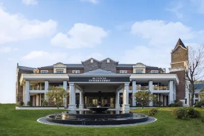 Wuyi Huakaishengdu Hot Spring Resort Hotel Hôtels à proximité de : Kongtong Mountain Scenic Spot