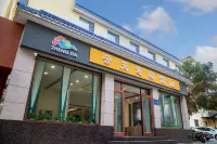 Dunhuang Yuntian Yingbin Hotel