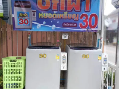 แฮปปี้ อิน ปาย โรงแรมในปาย