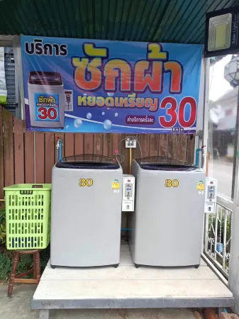 Happy in Pai Отели в г. Пай