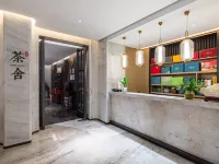 Shiyan Jiahua Holiday Hotel (Wuyan Shopping Mall People's Hospital Branch) Hotels in Shiyan