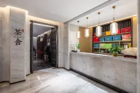 Shiyan Jiahua Holiday Hotel (Wuyan Shopping Mall People's Hospital Branch) Hotels in Shiyan