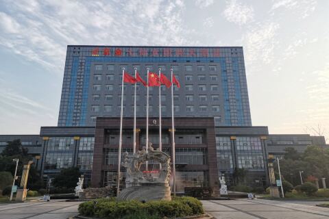 Seventh Fairy International Hotel