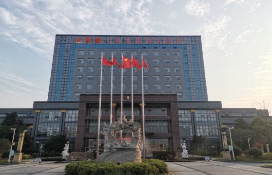 京金七仙女國際大酒店