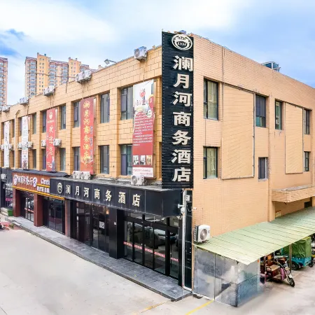 Lanzhou Lanyuehe Business Hotel (Lida Auto Parts City)
