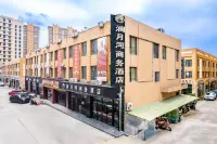 Lanzhou Lanyuehe Business Hotel (Lida Auto Parts City) - balcon